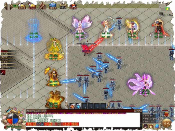 幻影冰雪传奇截图