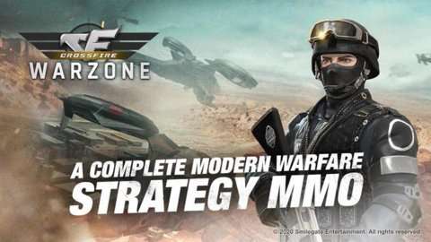 穿越火线战区手游截图