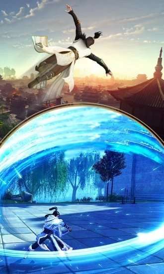琳琅天下正版截图