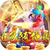 八百传说2手游 八百传说2手游