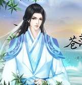 苍茫修真路破解版 v1.1.1