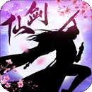 鑫岳苍穹官方版 v1.1.1