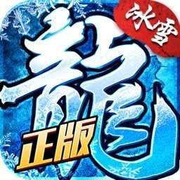 龙城秘境红包版 v1.1.1