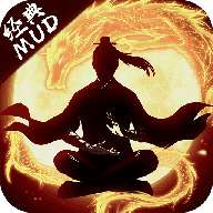 修仙十亿年破解版 v1.1.1