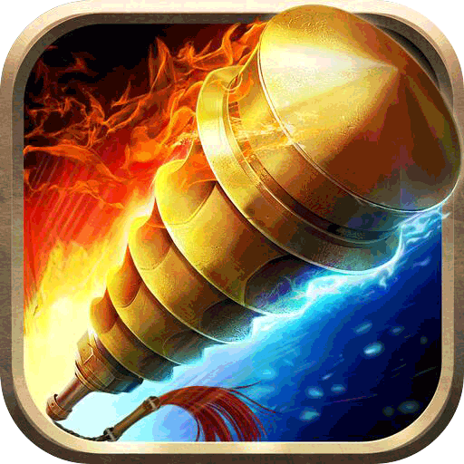 腾讯传奇天下 v1.2.3