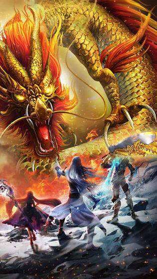 冰封传奇2决战截图