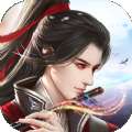仙魔纪风云再起 v1.0