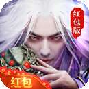 极道魔尊诀 v1.2