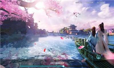 剑侠仙侣成人双修版截图