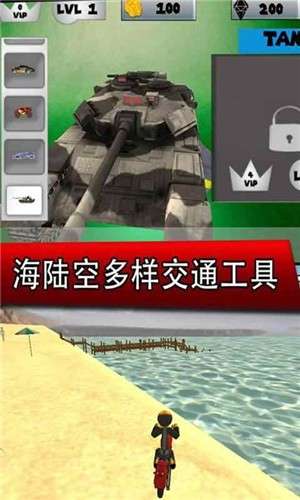 和平城市英雄无限金币钻石版截图