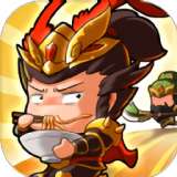 对攻三国安卓最新版 vv6.3.2