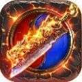 超变一刀单职业手游 v1.1.1