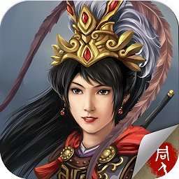 杨家将传奇内购破解版 v1.4