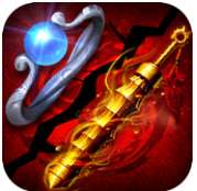 传奇国度元神版 v1.1.1