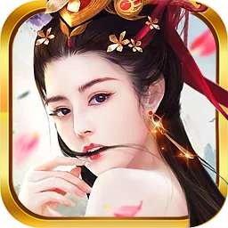 魔灵修真红包版 v1.1.1