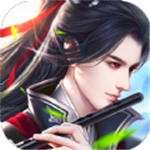 寻仙问情记神州纪官方正式版 vv6.45.2