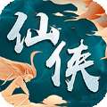 阴阳仙缘记 v1.0