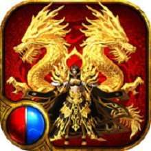 赤月复古传奇 v1.2.7