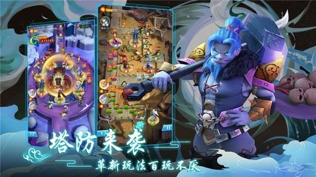 青龙剑姬传安卓版截图