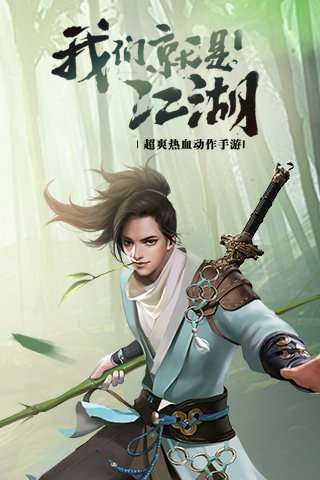 梦幻神姬红包版截图
