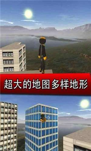 和平城市英雄无限金币钻石版截图