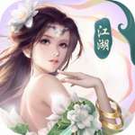 美人双修红包版 v2.14