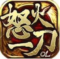 上海疯狂怒火一刀 v1.80
