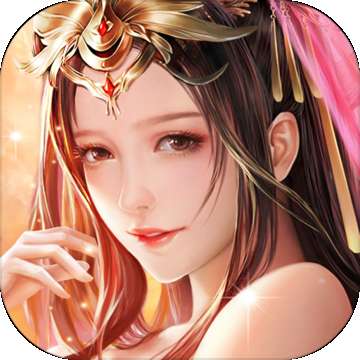 仙侠奇缘手游红包版 v1.1.0