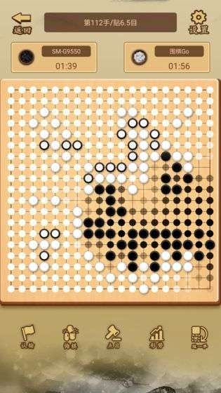 少年围棋AI截图