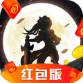 少年封神红包版 v1.1.0