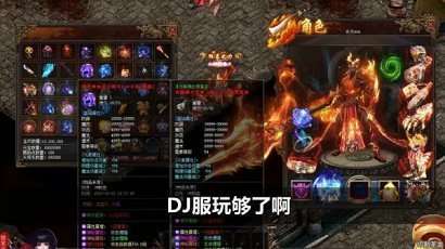 一刀一红包截图