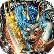 狂龙冰雪复古 v1.36