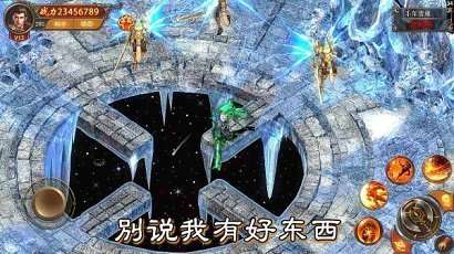 一刀一红包截图