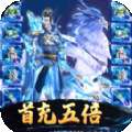 全民热血封神 v1.10