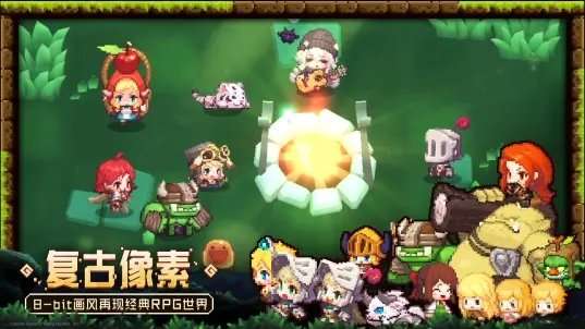 坎公骑冠剑B服版.截图