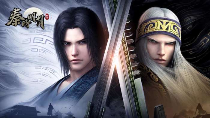 秦时明月世界正式版.截图