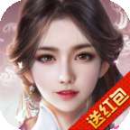 九天神霄界红包版 v1.01