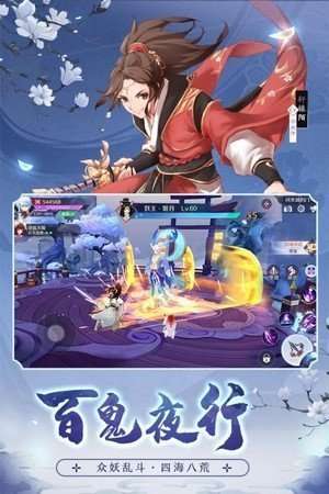 天姬变无限元宝.截图