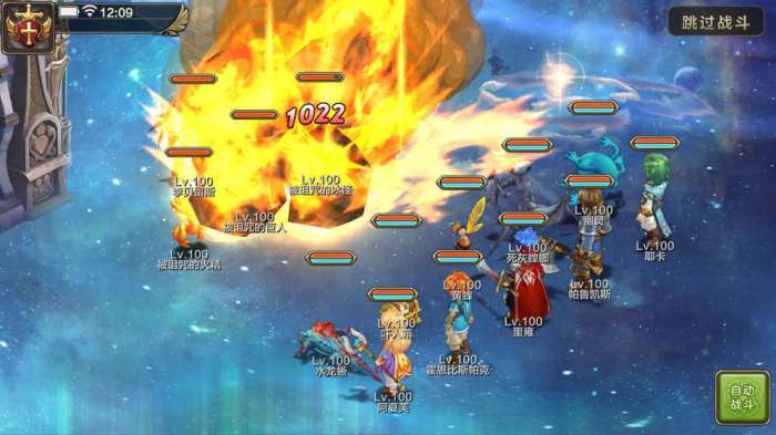 魔力宝贝手机版截图