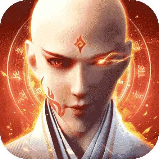 无上仙尊地藏版 v1.0.9