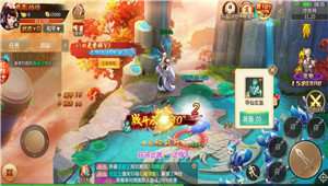 山海幻姬录红包版.截图