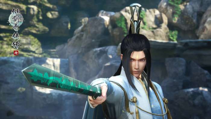 仙剑奇侠传7手游截图