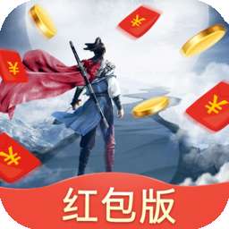 剑指九州红包版 v1.1.0