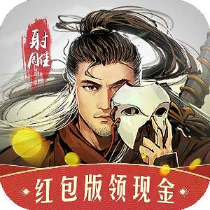 剑锋无情 v1.1.0