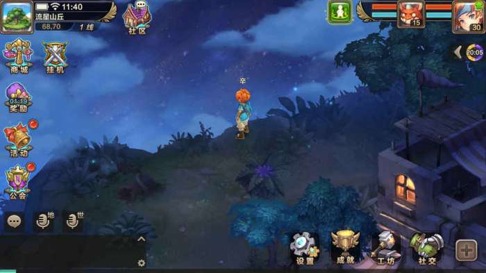 魔力宝贝手机版截图