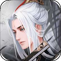 赤炎九霄战玲珑 v2.0