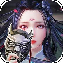 上古仙缘手游 v1.0.1