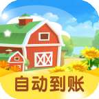 鲜花小镇赚钱版 v1.0.1