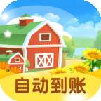 鲜花小镇赚钱版 v1.0.1