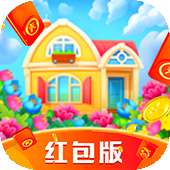 如意花园赚钱版 v1.1.1